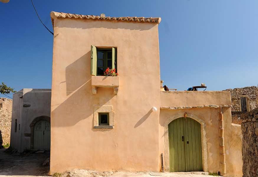 Axion Holiday home